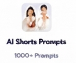 AI Tool